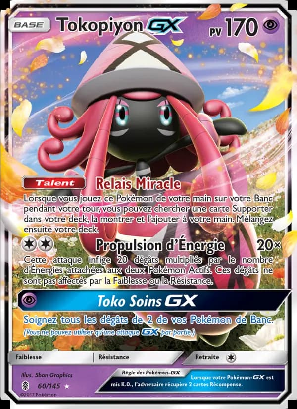 Tokopiyon GX