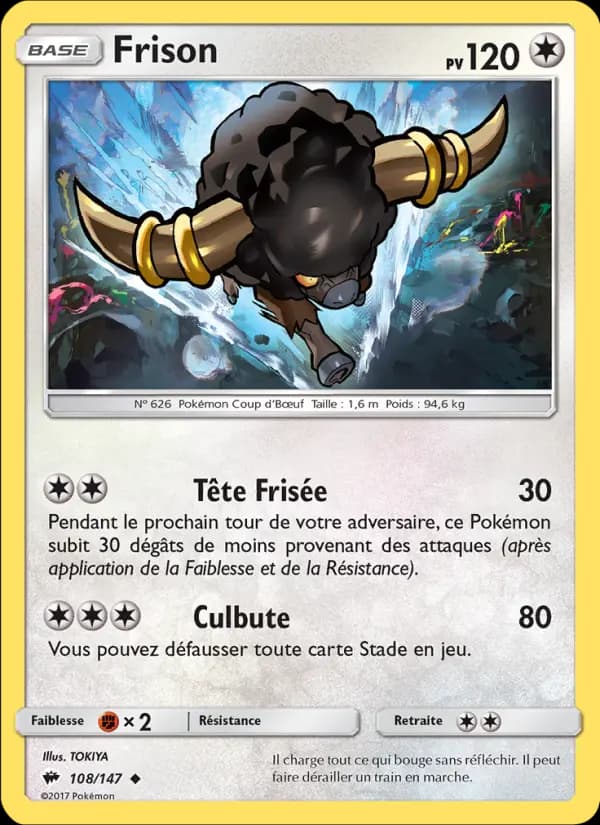Frison