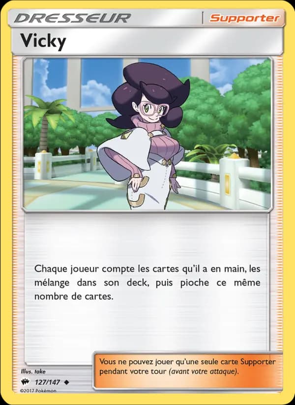 Vicky