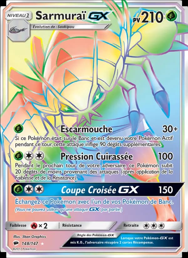 Sarmuraï GX