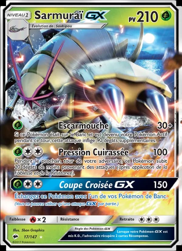 Sarmuraï GX