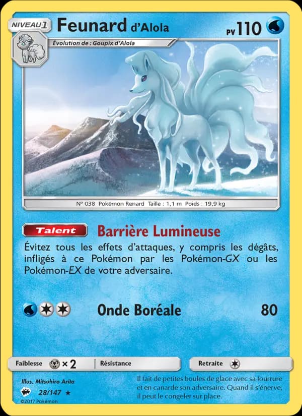 Feunard d’Alola