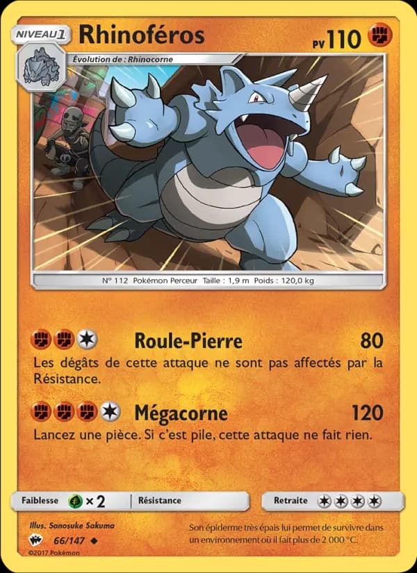 Rhinoféros