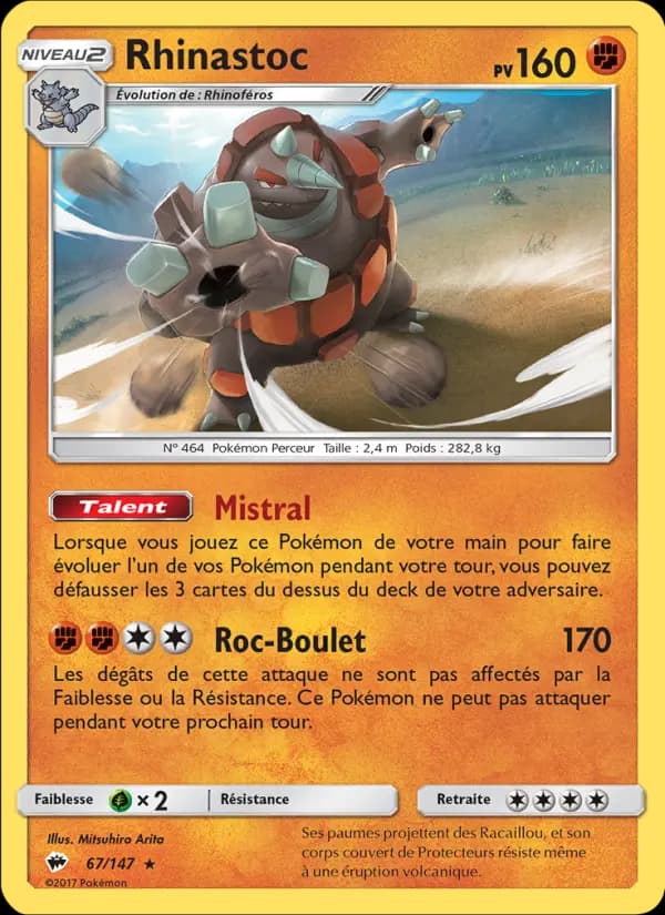 Rhinastoc