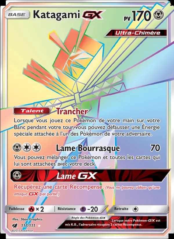 Katagami GX