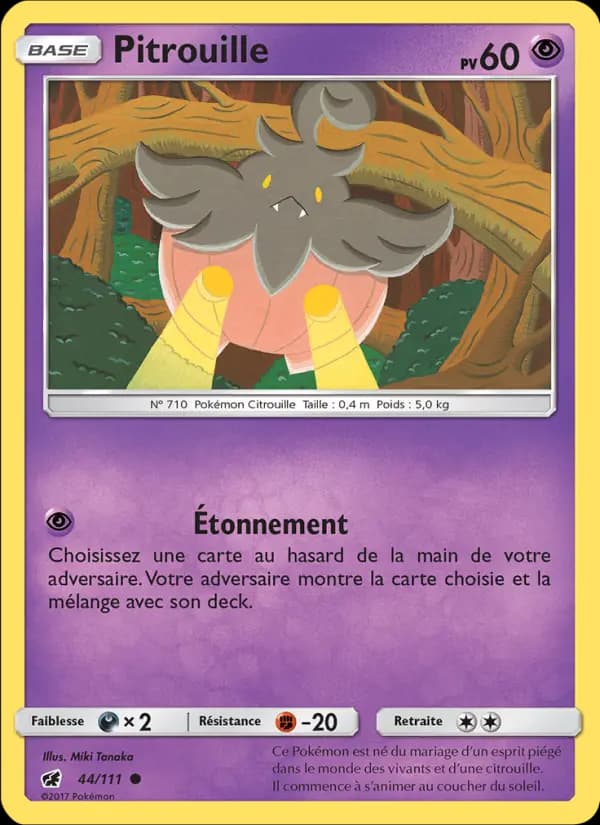 Pitrouille