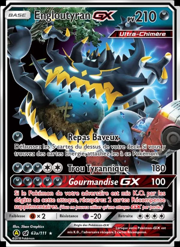 Engloutyran-GX