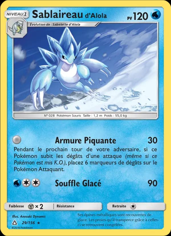 Sablaireau d’Alola