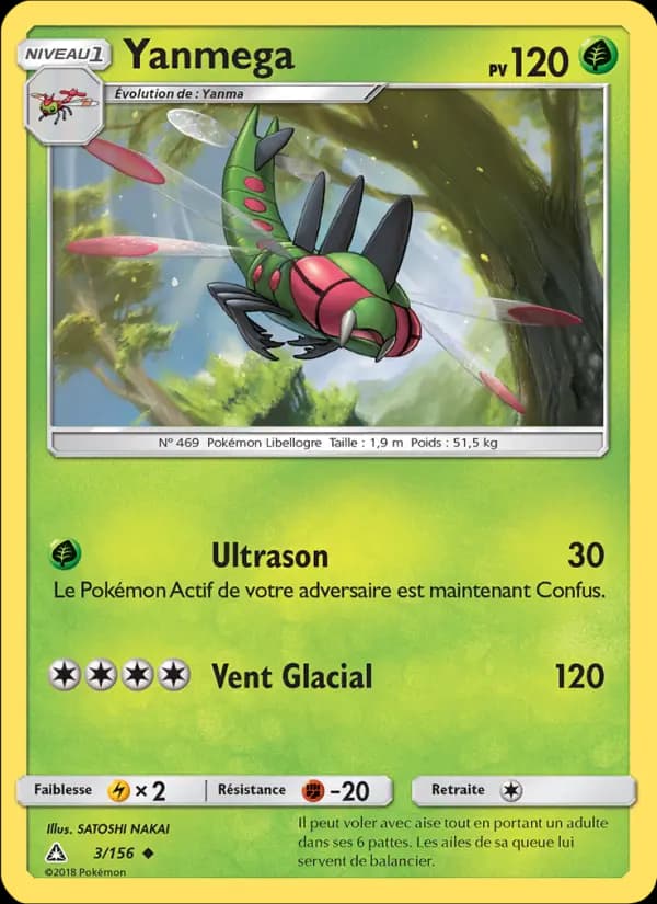 Yanmega