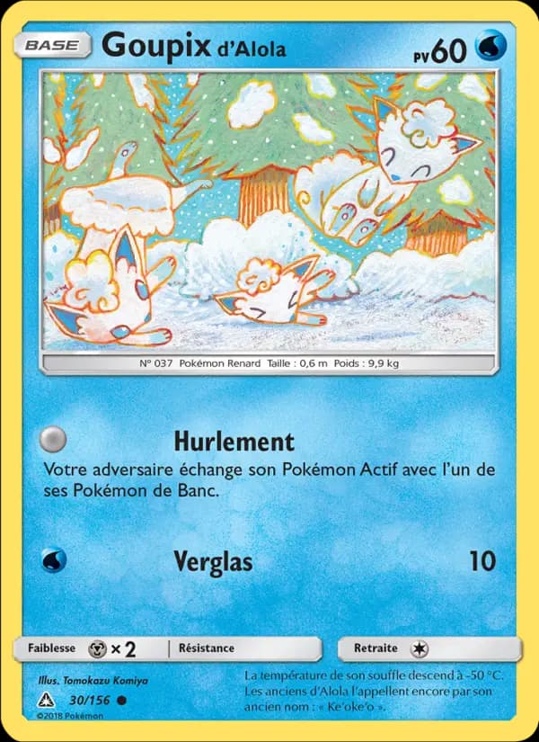 Goupix d’Alola