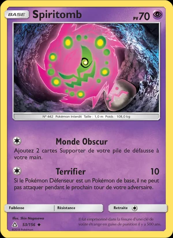 Spiritomb