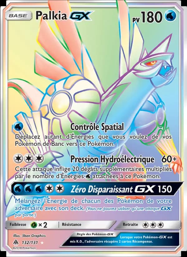 Palkia GX