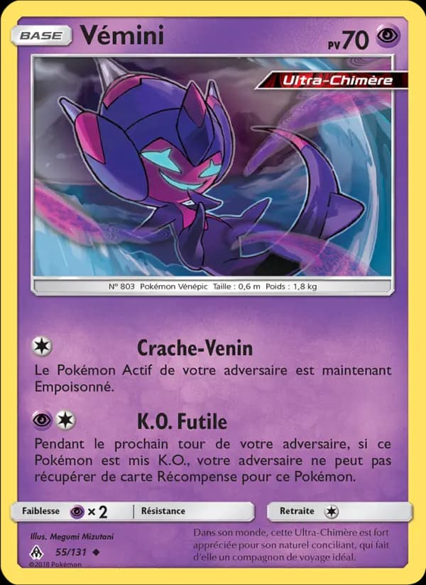 Vémini