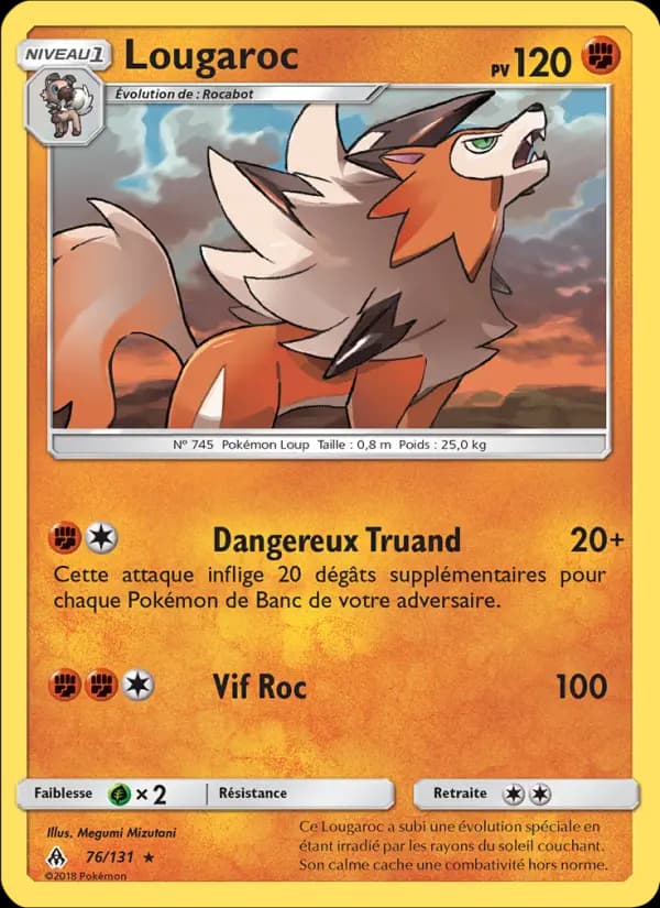 Lougaroc