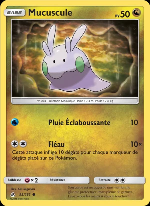 Mucuscule