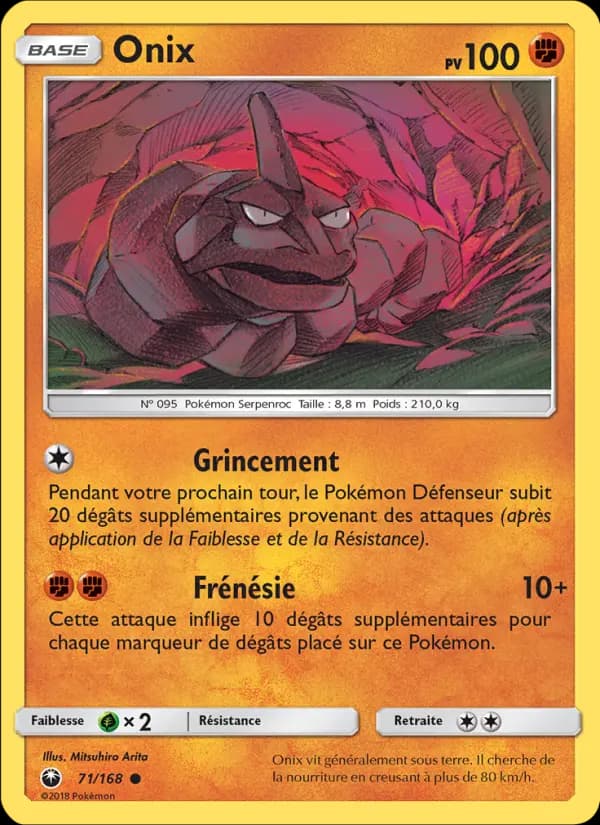 Onix