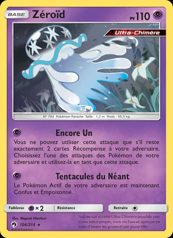 Zéroïd