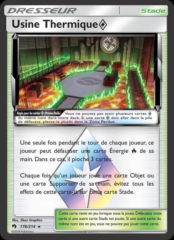 Usine Thermique ◇