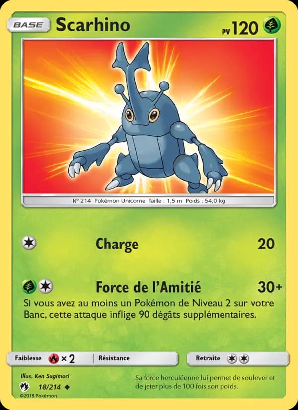 Scarhino