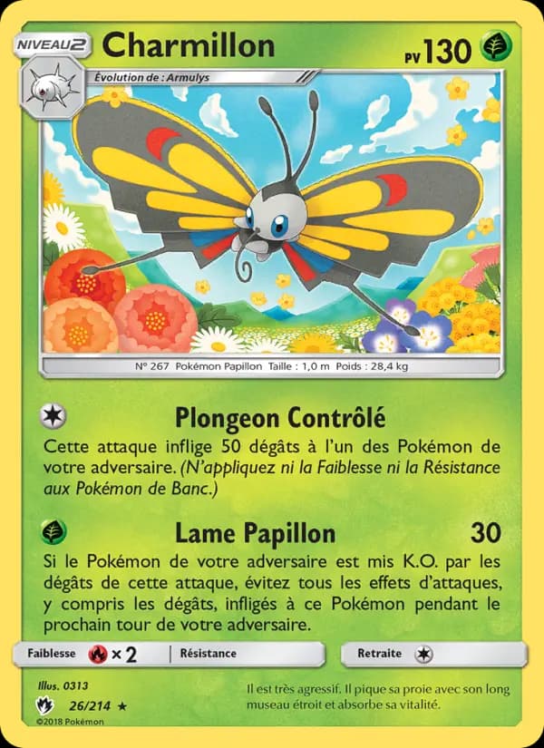 Charmillon