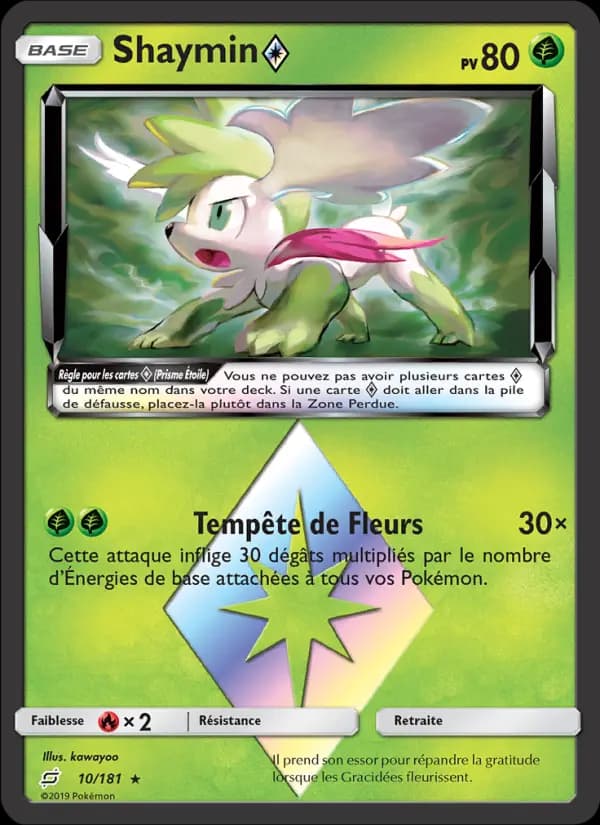 Shaymin ◇