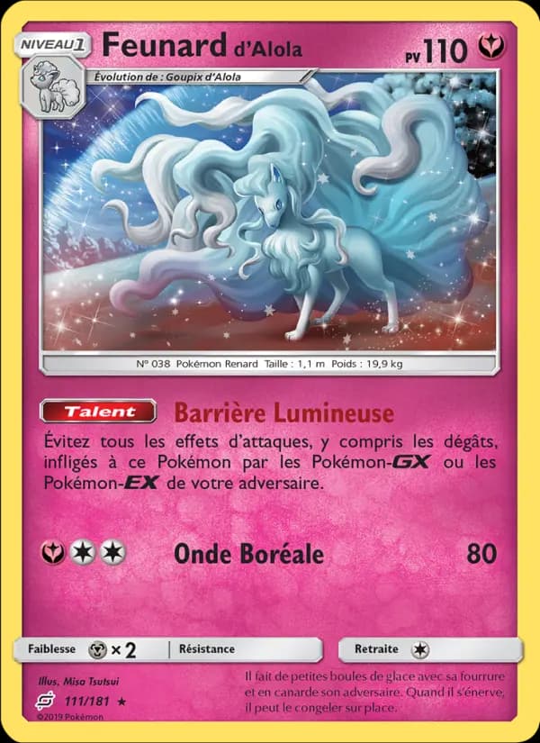 Feunard d’Alola