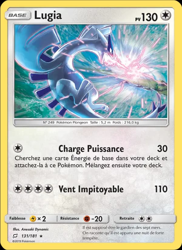 Lugia