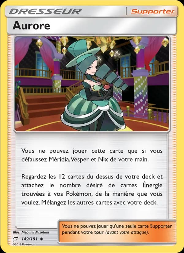 Aurore