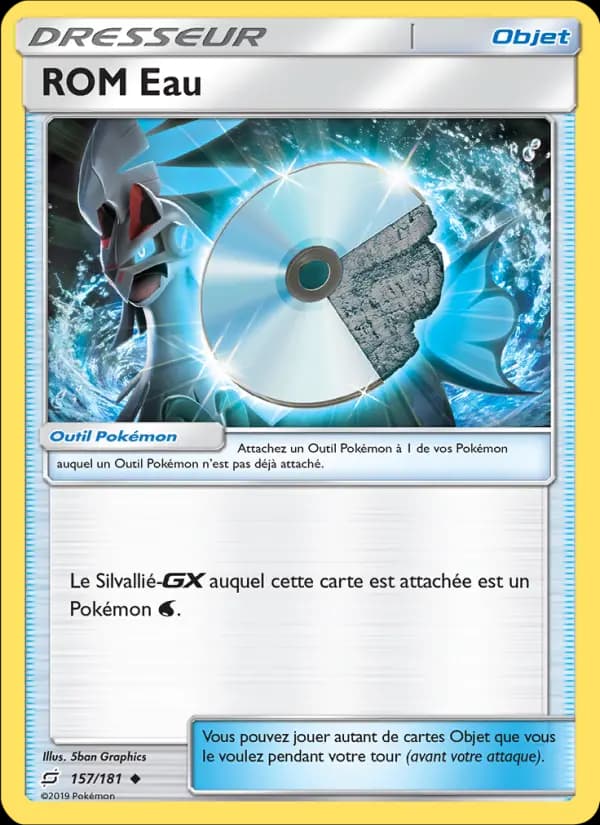 ROM Eau