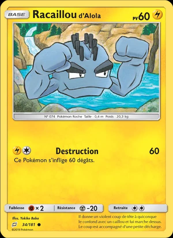 Racaillou d’Alola