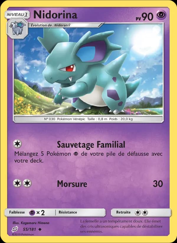 Nidorina