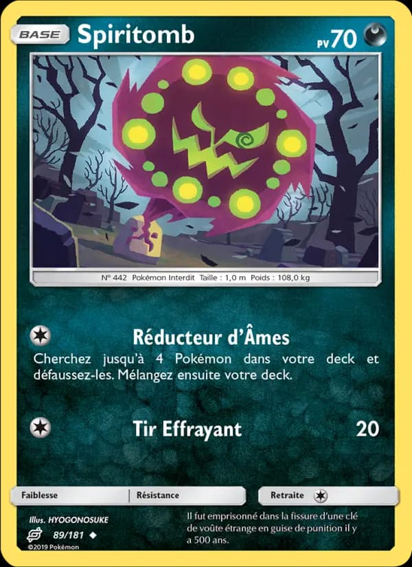 Spiritomb