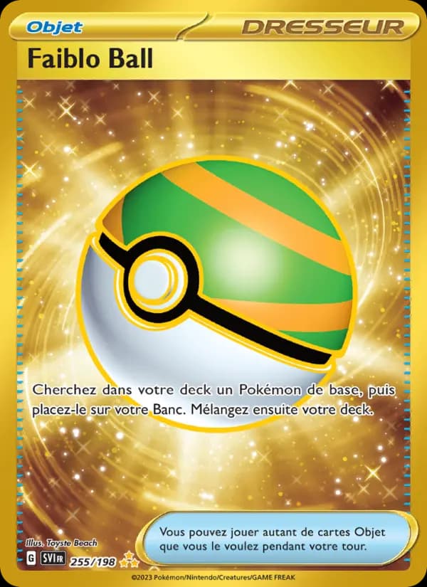 Faiblo Ball