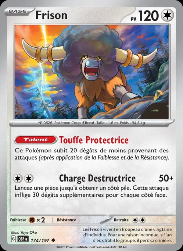 Frison
