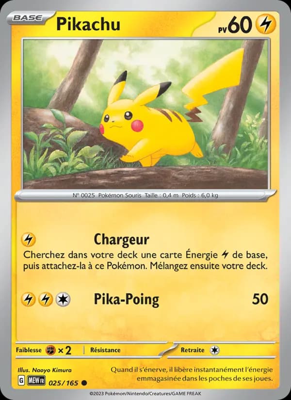 Pikachu