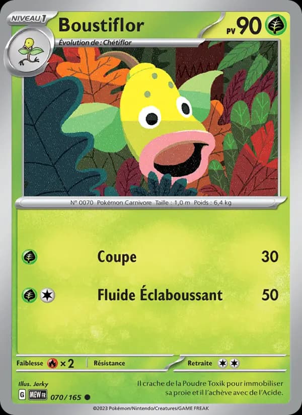 Boustiflor