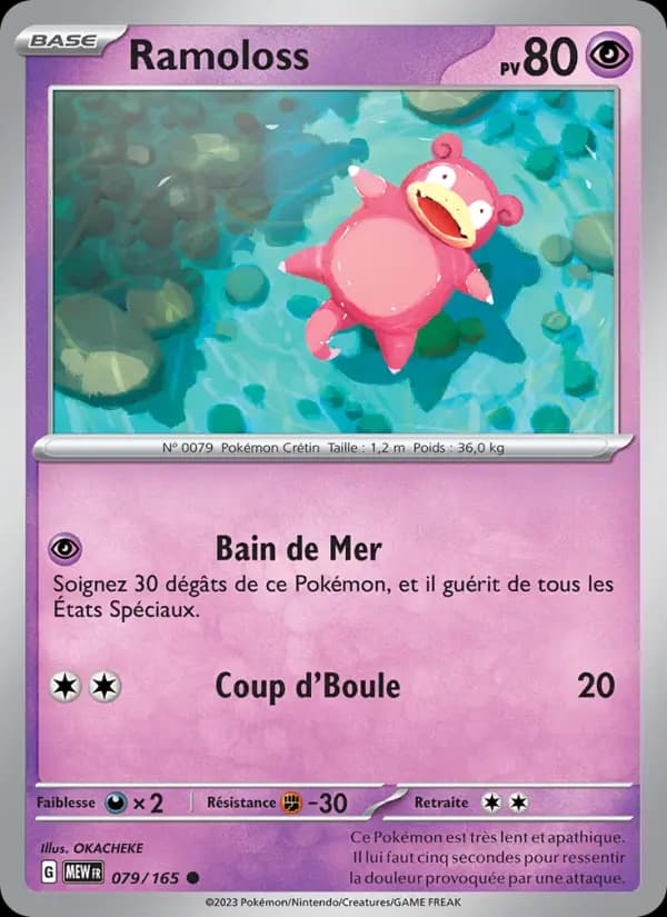 Ramoloss