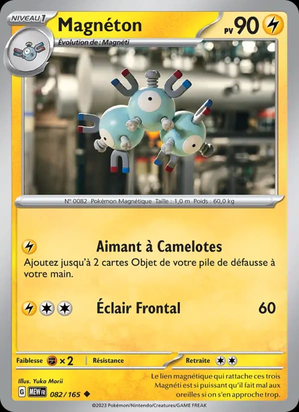 Magnéton