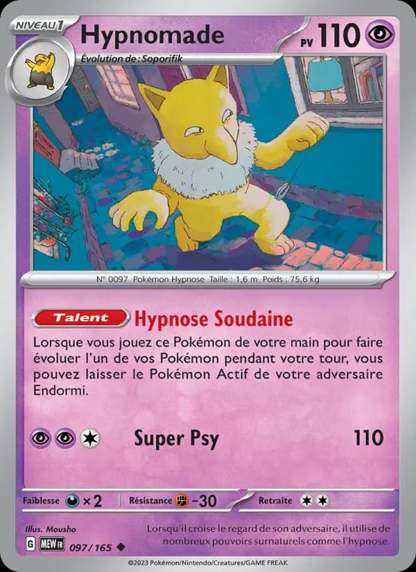 Hypnomade