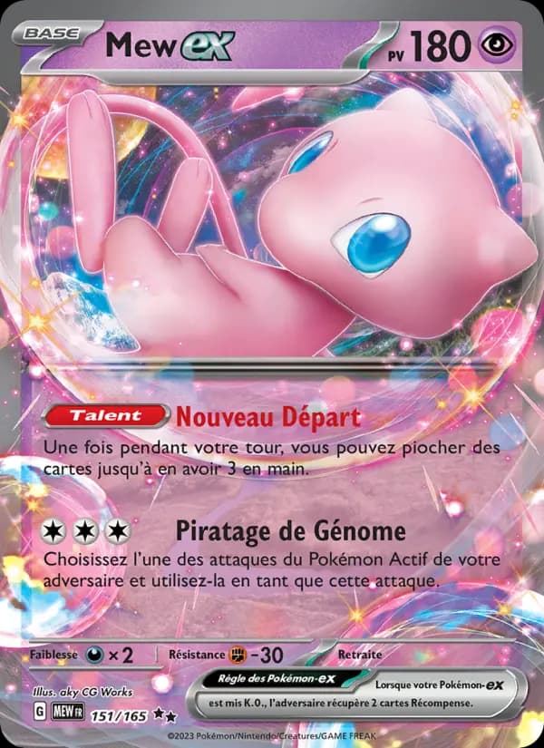 Mew-ex