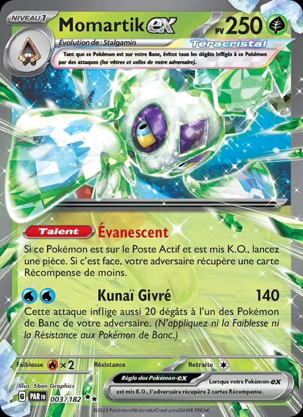 Momartik-ex