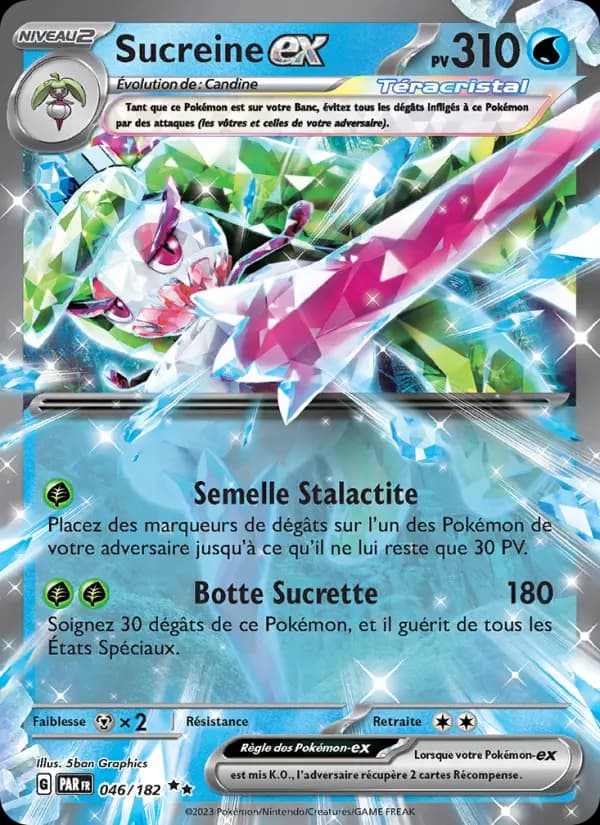 Sucreine-ex