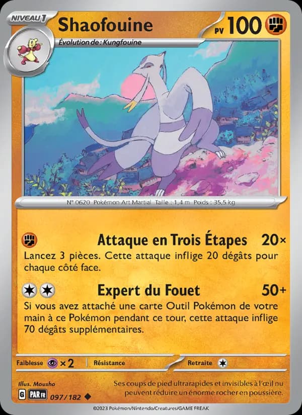 Shaofouine