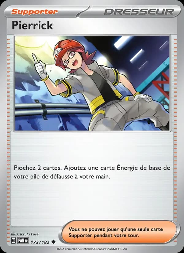 Pierrick