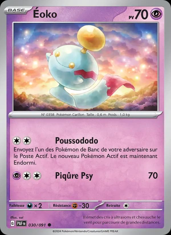 Éoko