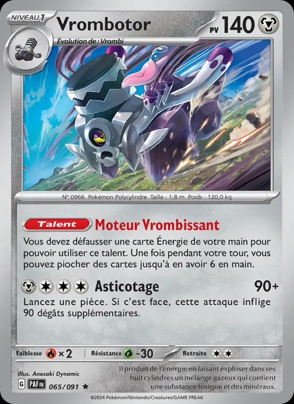 Vrombotor