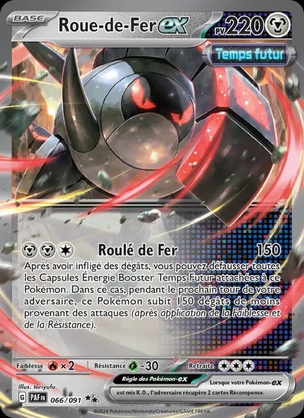 Roue-de-Fer-ex