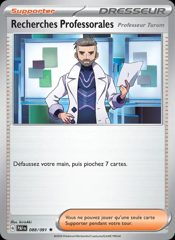 Recherches Professorales