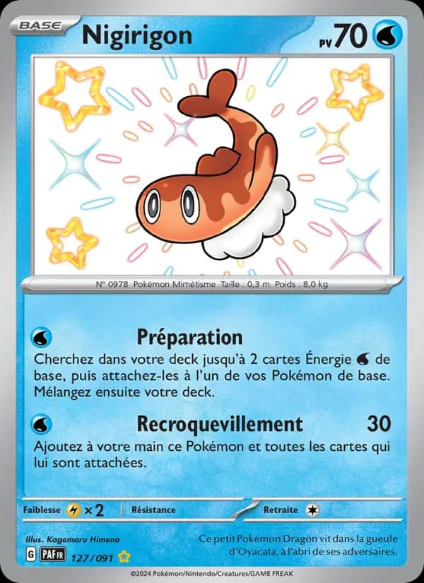 Nigirigon