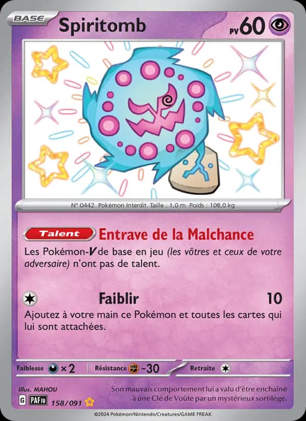 Spiritomb